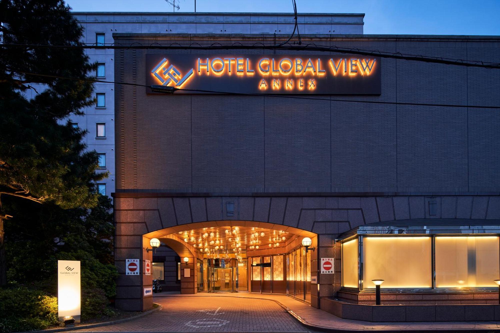 Hotel Global View Hachinohe Annex エクステリア 写真